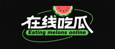 黑料吃瓜网-每日大赛