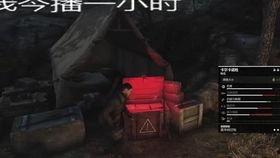 天堂入侵吃瓜视频大全,揭秘吃瓜视频背后的惊世之谜