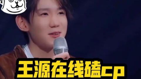 嗑cp吃瓜现场,嗑cp吃瓜狂欢，粉丝热情高涨