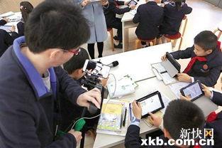 老师直播上课吃瓜,老师课堂瞬间成焦点