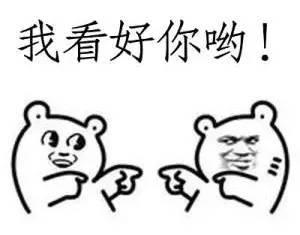 梦见熟人给我瓜吃