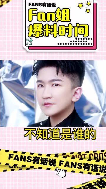 吃瓜恋情顶流,揭秘吃瓜恋情顶流背后的甜蜜故事