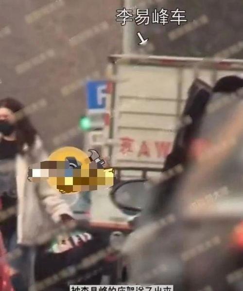 吃瓜恋情顶流,揭秘吃瓜恋情顶流背后的甜蜜故事