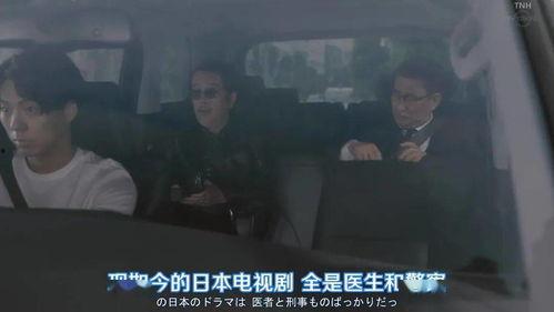 周末吃瓜大戏,娱乐圈风云再起，揭秘幕后真相