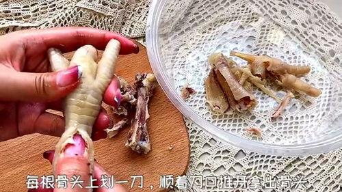 女孩吃骨鸡瓜,骨鸡瓜的神秘之旅