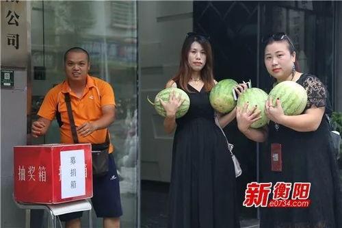 98岁带病吃瓜,岁月静好，生活如常