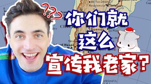 国外教练吃瓜视频,健身圈幕后趣闻大曝光