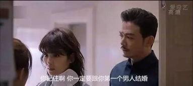 婚前吃自己的瓜,揭秘婚姻中的自我成长与反思