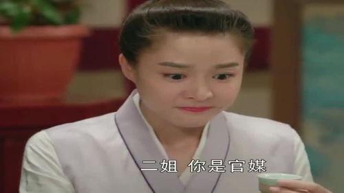 婚前吃自己的瓜,揭秘婚姻中的自我成长与反思