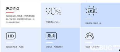 上传吃瓜群众视频,一场全民围观的热闹视频大揭秘