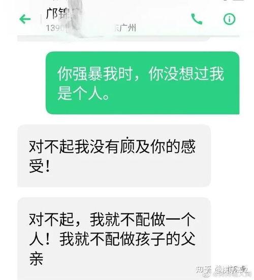 拜拜啦吃瓜,揭秘娱乐圈背后的真实故事