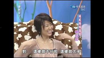 吃瓜看戏逛街视频大全,吃瓜看戏逛街视频大全精选