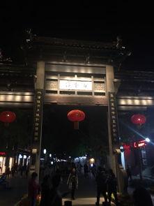 南京1912事件吃瓜,揭秘民国初年的风云变幻与历史谜团  第2张