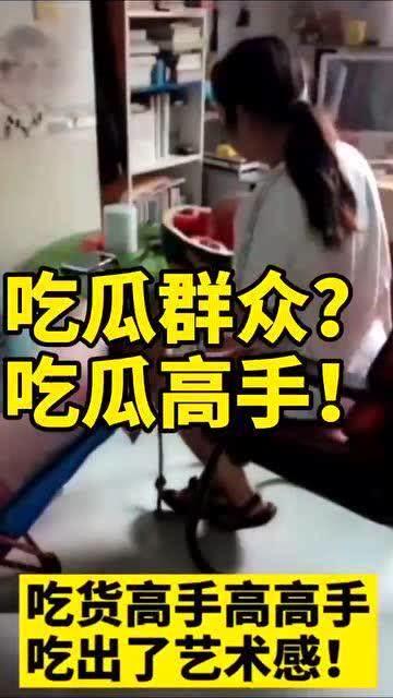 带你吃瓜之帝王引擎,揭秘未来游戏开发新纪元  第2张