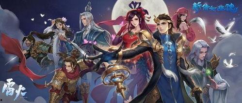 吃瓜系统宗主,瓜界传奇的崛起之路