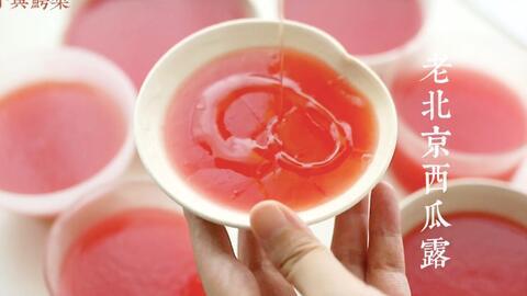 瓜露下怀怎么吃,夏日清凉美食新体验  第1张