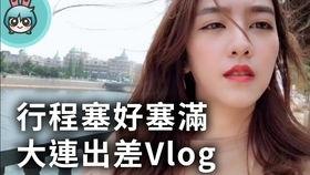 美女爬山吃瓜,美女登山乐逍遥  第3张