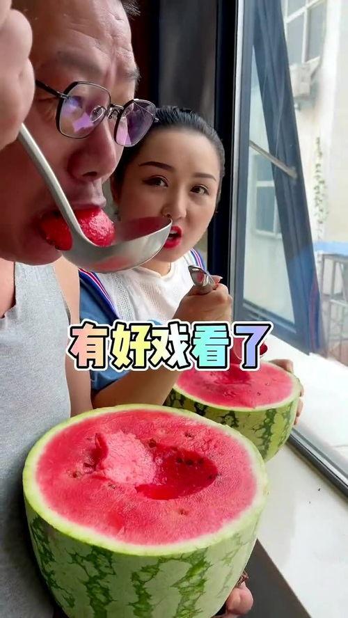 自己造瓜自己吃,揭秘“自己造瓜自己吃”的奇妙体验  第2张