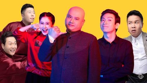喜剧人吃瓜,笑料百出，揭秘娱乐圈幕后故事