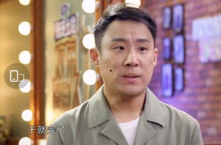 喜剧人吃瓜,笑料百出，揭秘娱乐圈幕后故事  第3张